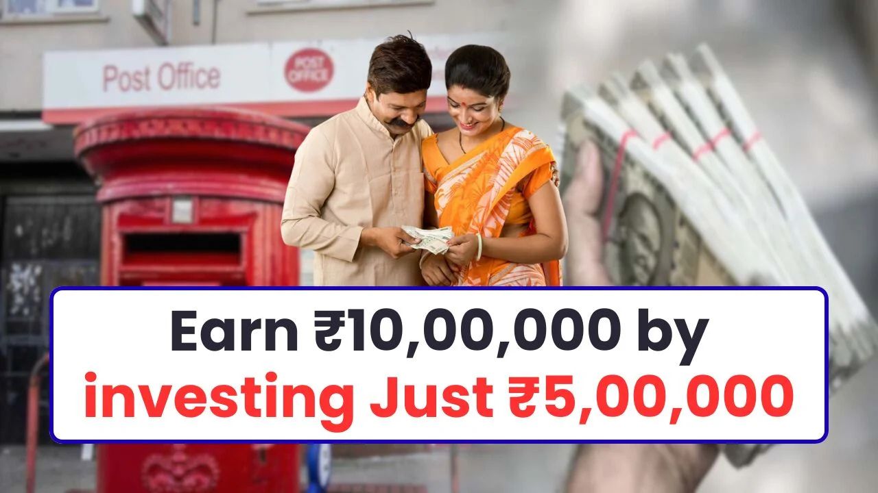 Post Office 5 Year TD Plan 1
